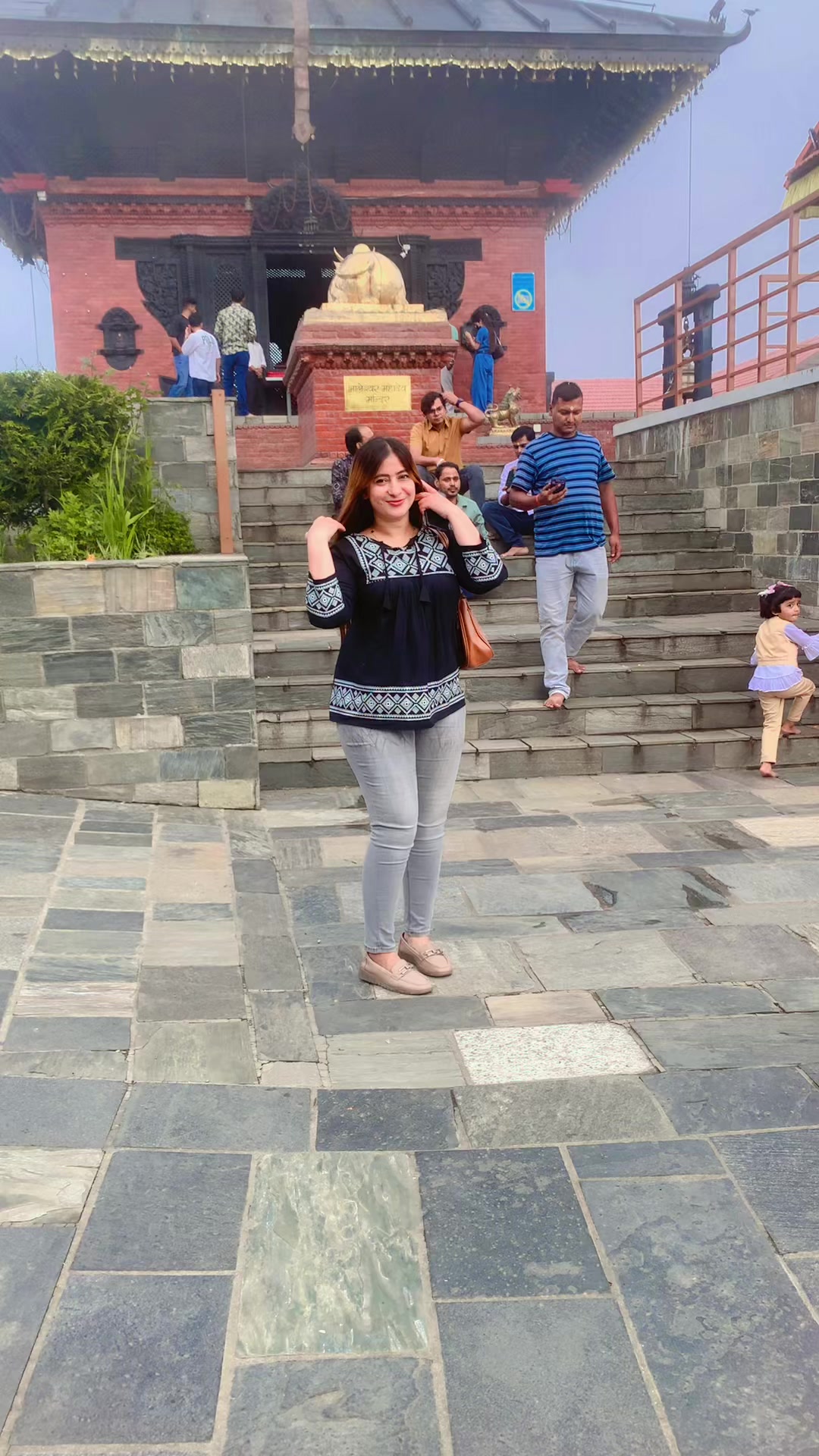 @๐ฆReeya๐ฆ
