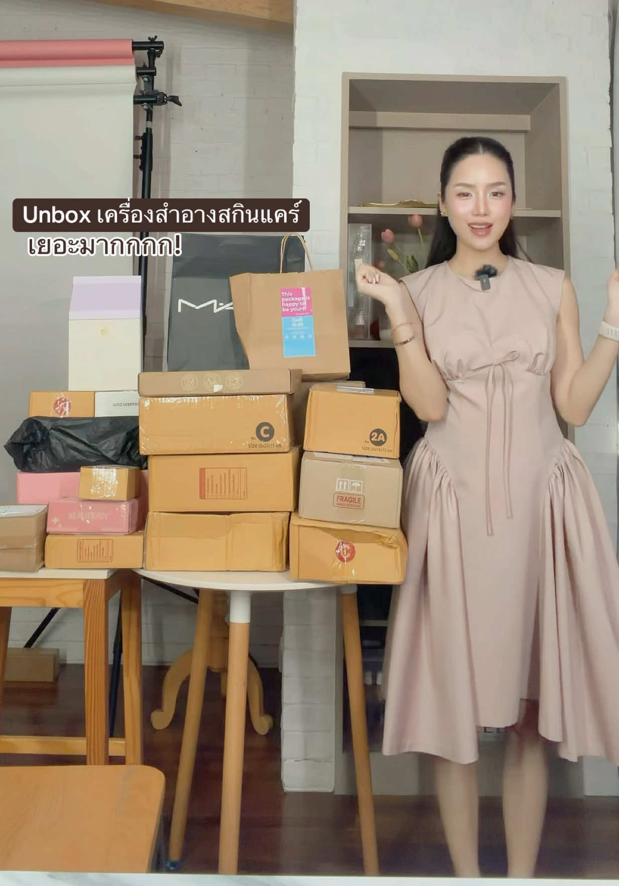 @อาชิมีลูกชายหรือหญิง
