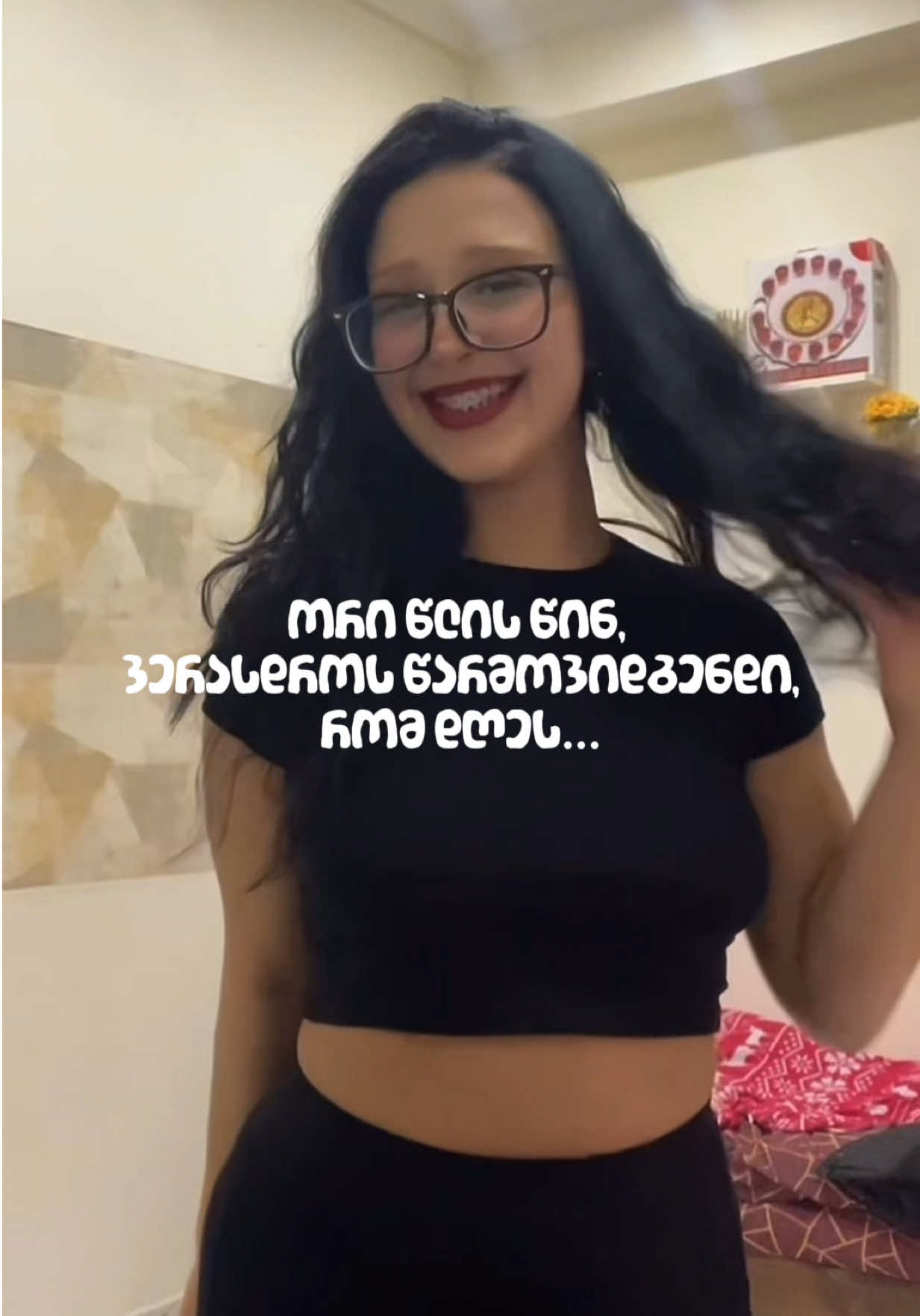 @LizaShanidze | Content Creator
