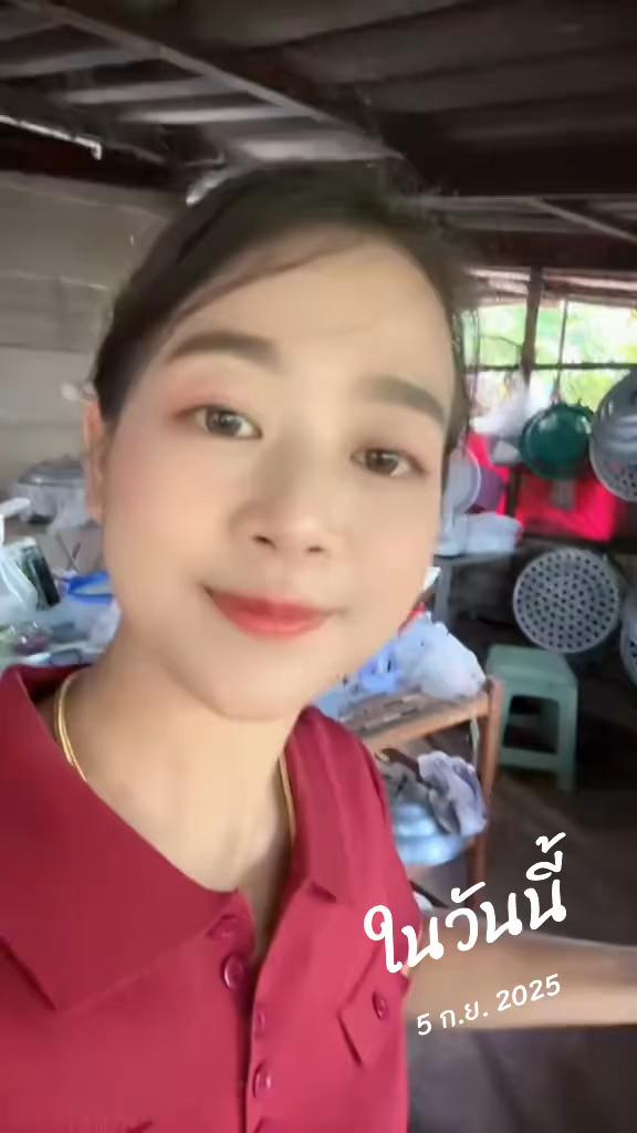 @ตานิ แม่คุ๊กกี้