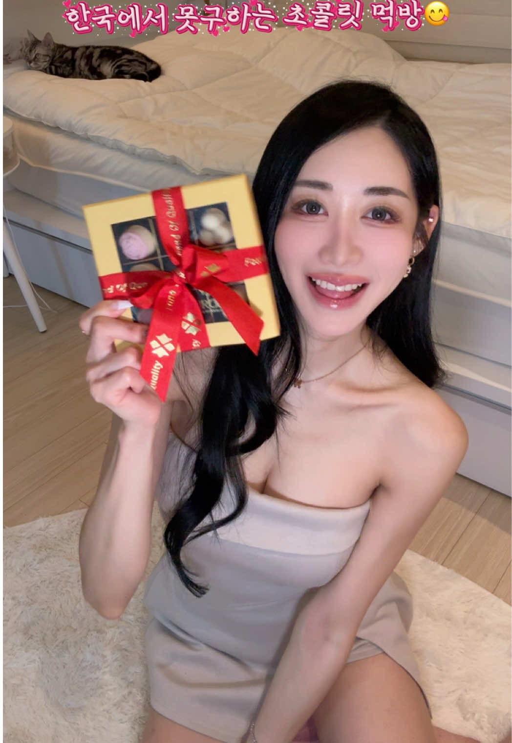 @하나비 Hanavi🩷