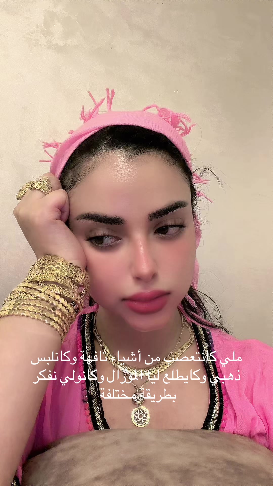 @الماسة 💎🇲🇦