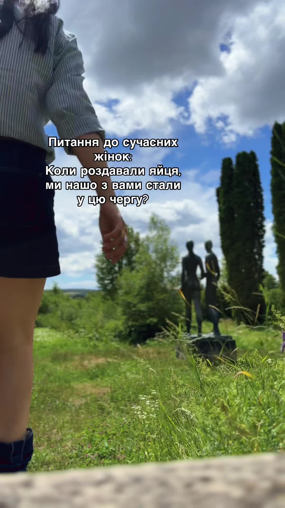 @Luda_Milaya❤️