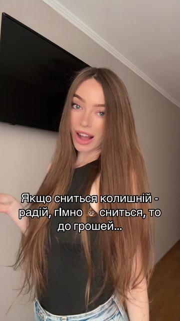 @Tetiana🥳