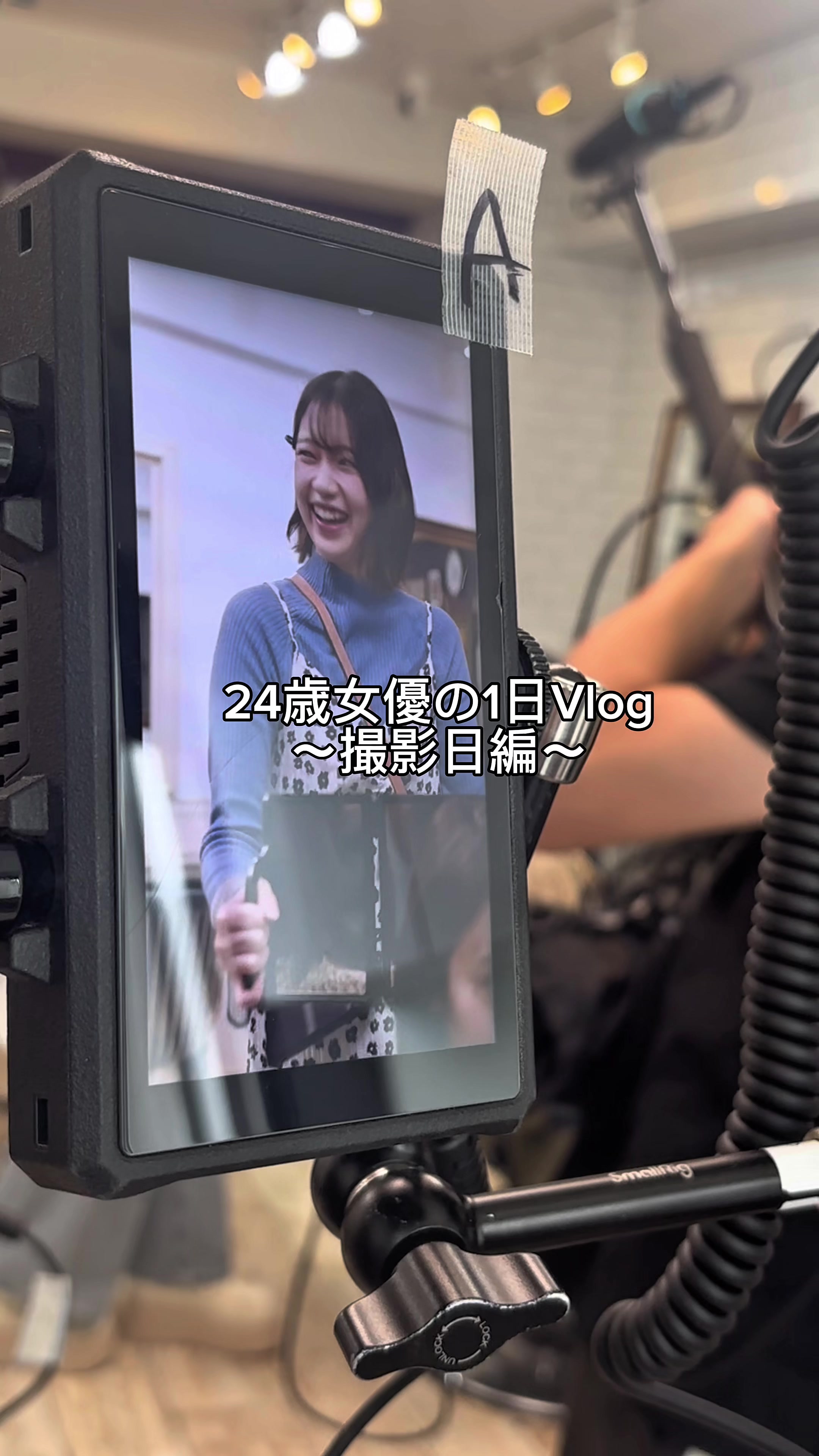 @木村 彩音