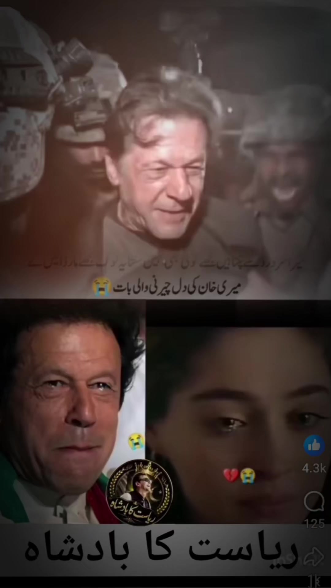 @Tabassum