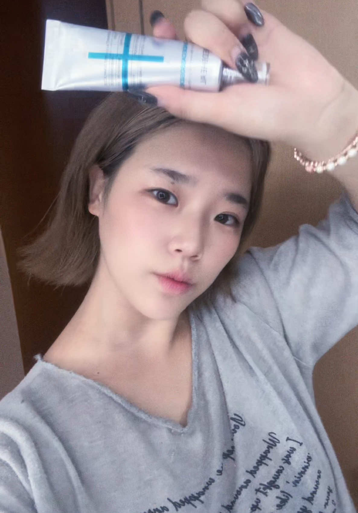 @제리미 ⛓️