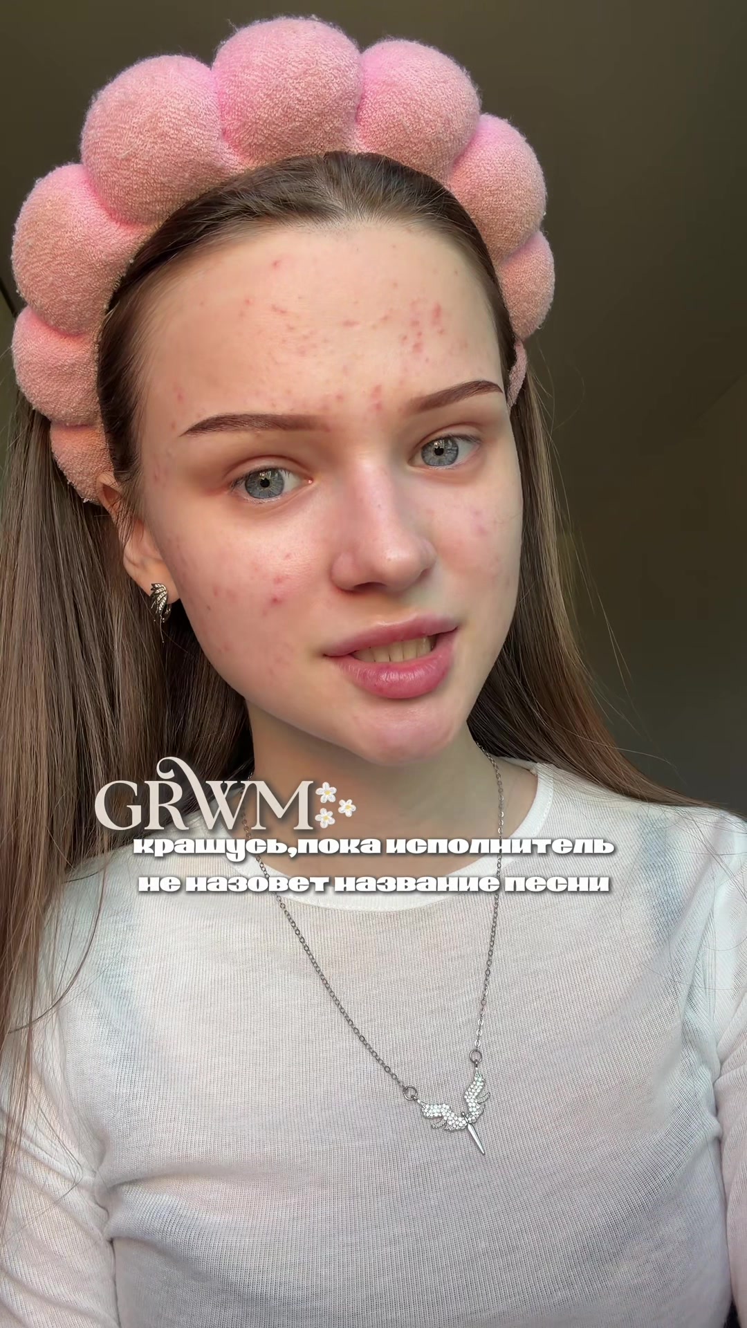 @кетикс