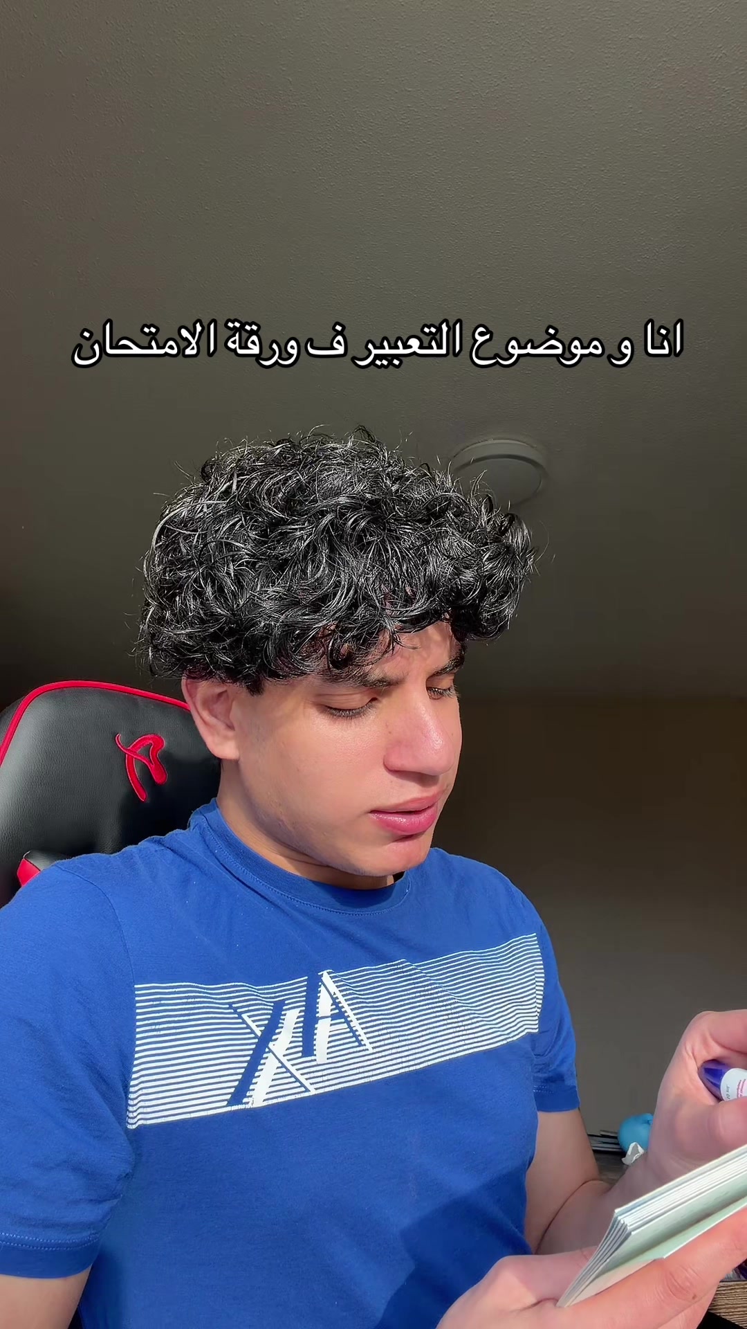 @Brandon بيشو