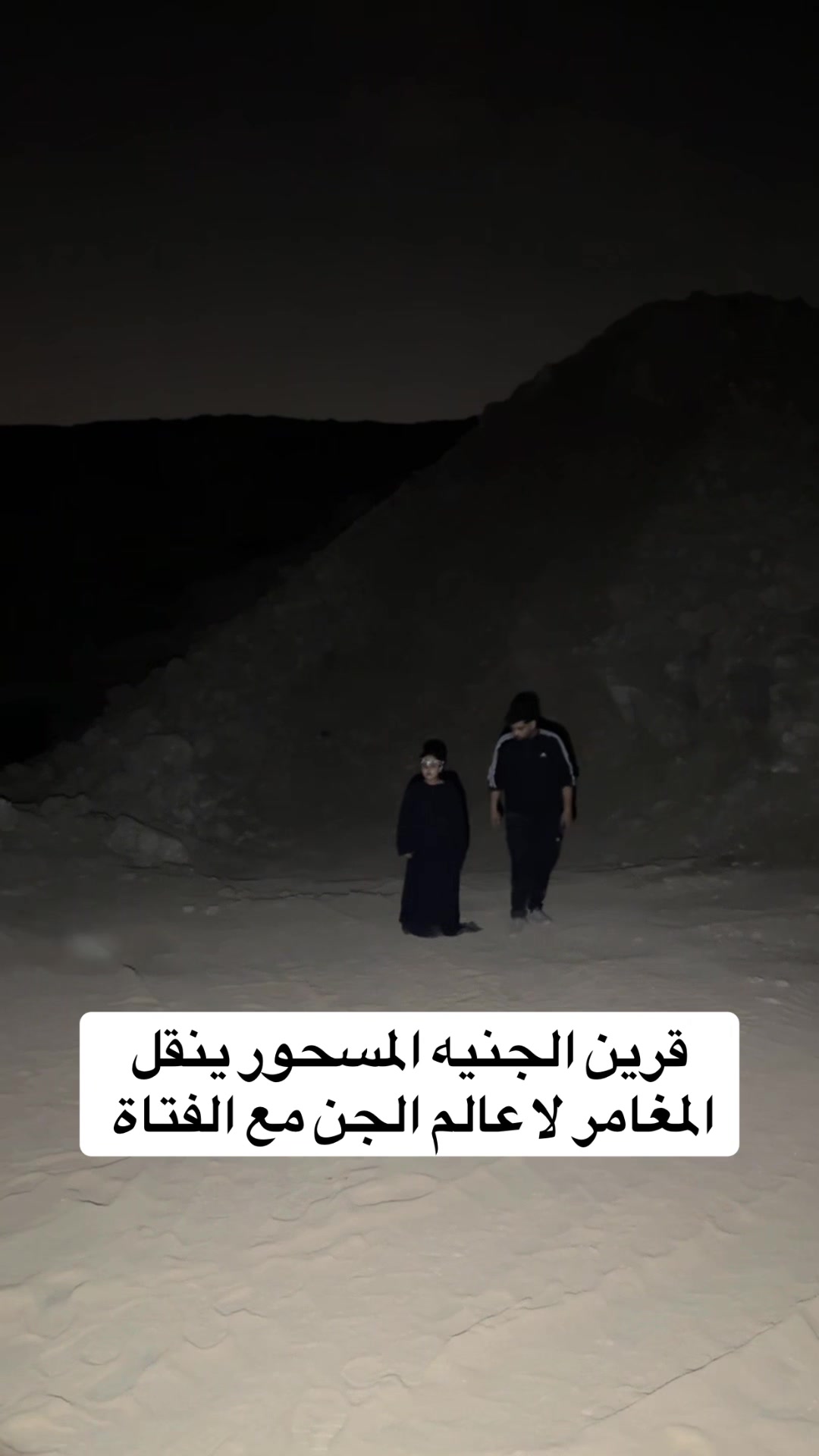 @حسن بربر