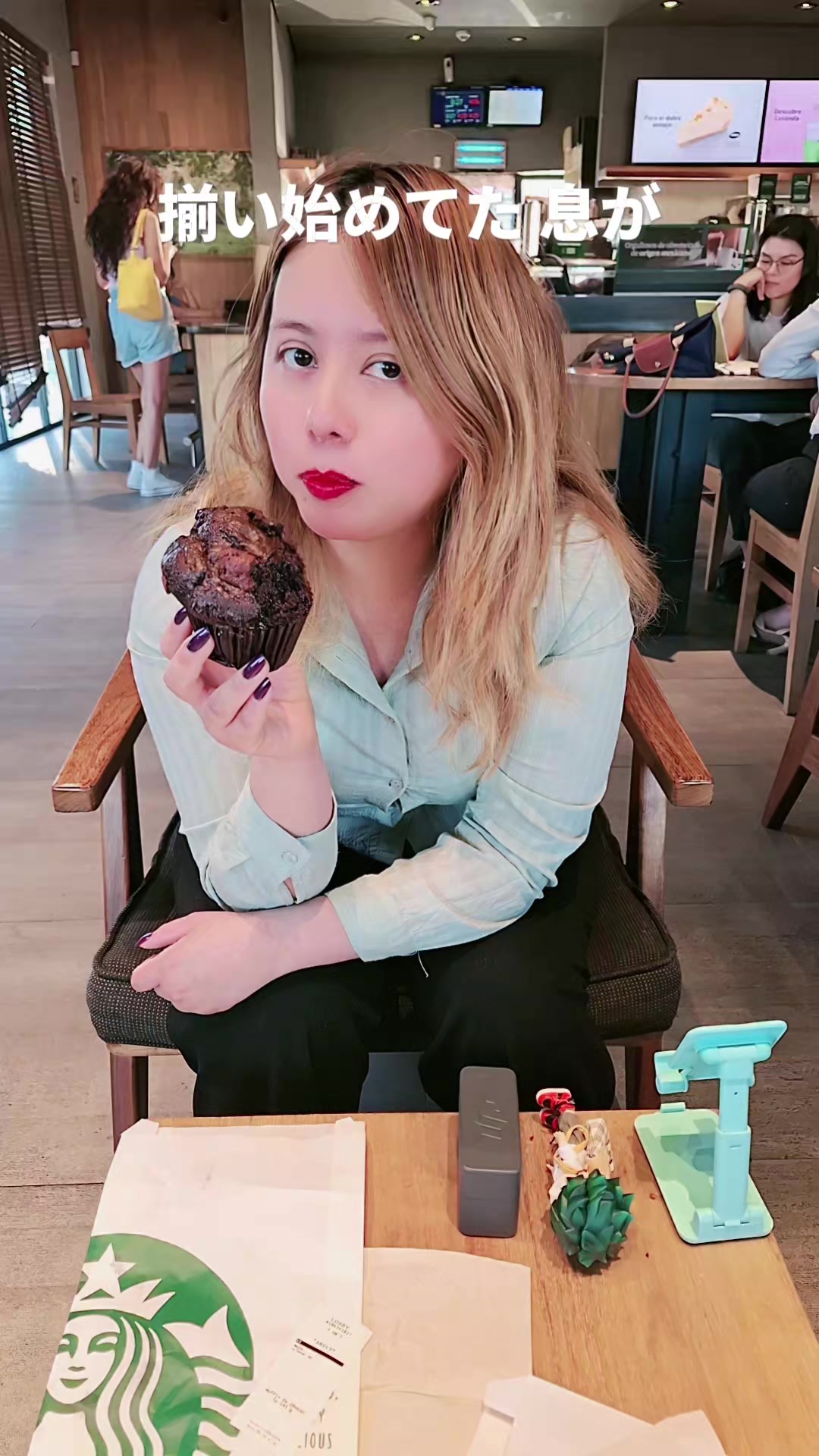 @Areli iero 🍭