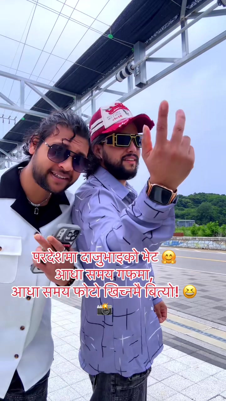 @Bikas Diaries