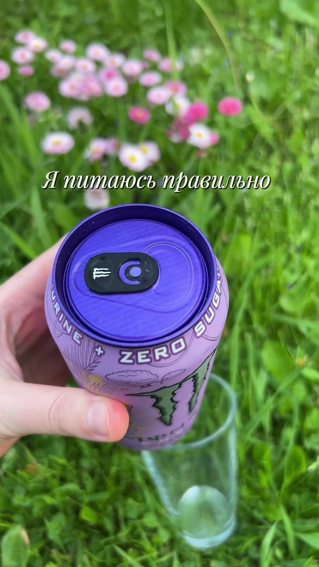 @хрися