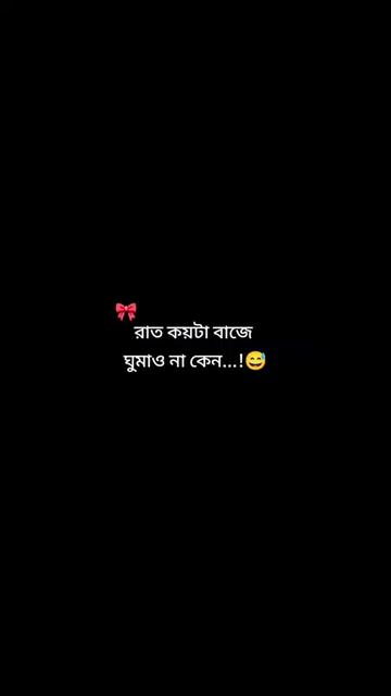 @💫🐸..MARUF..🐸💫
