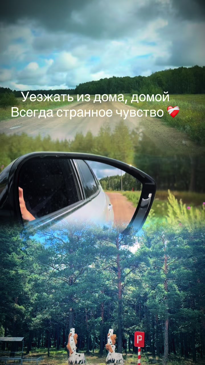 @СашкинаЯ
