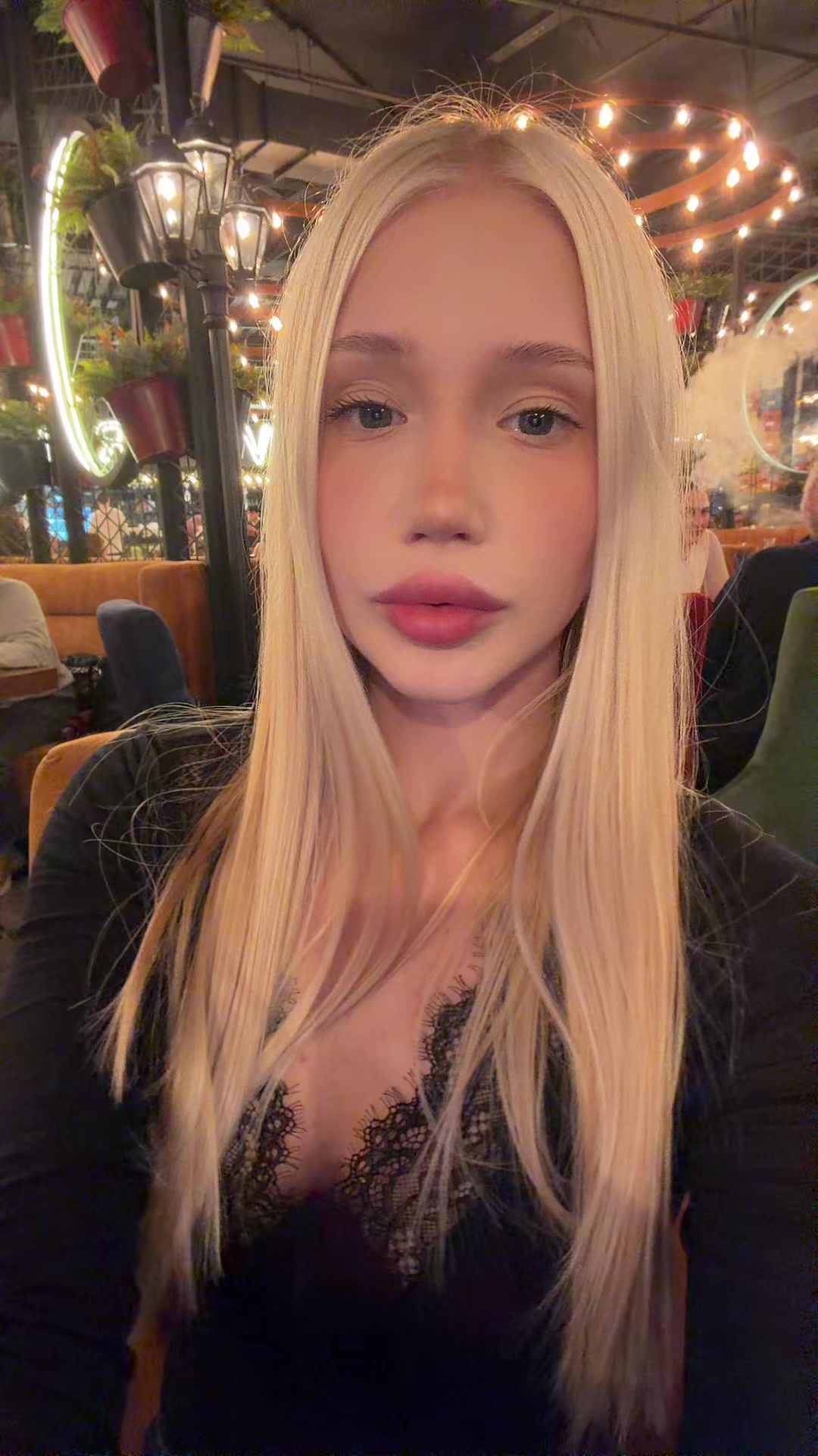 @настик
