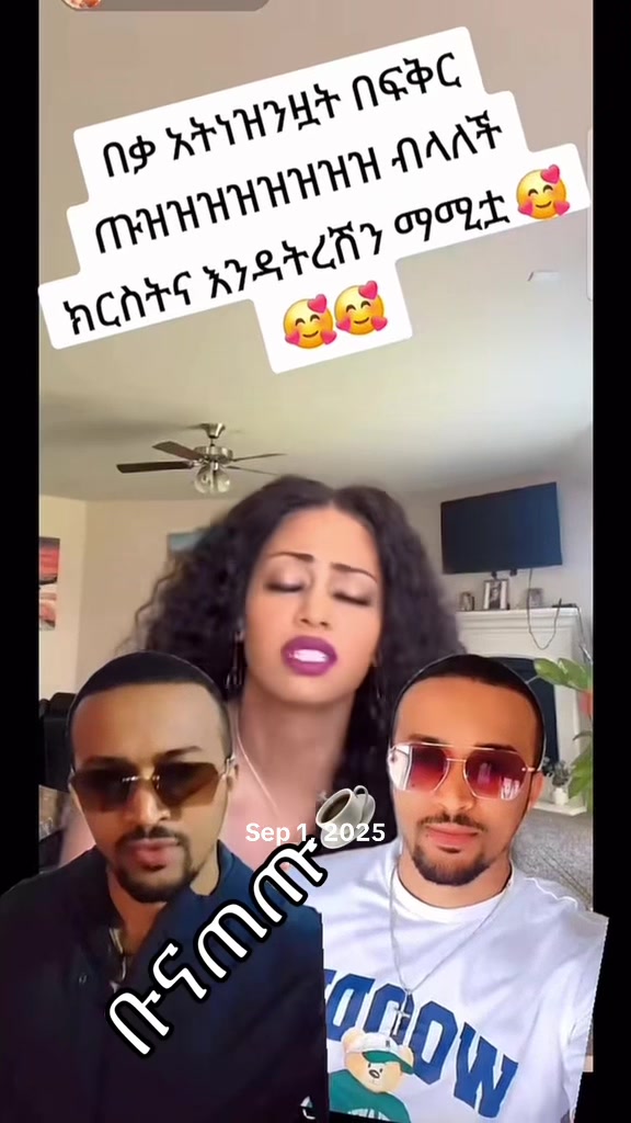 @ቡና ጠጡ☕️