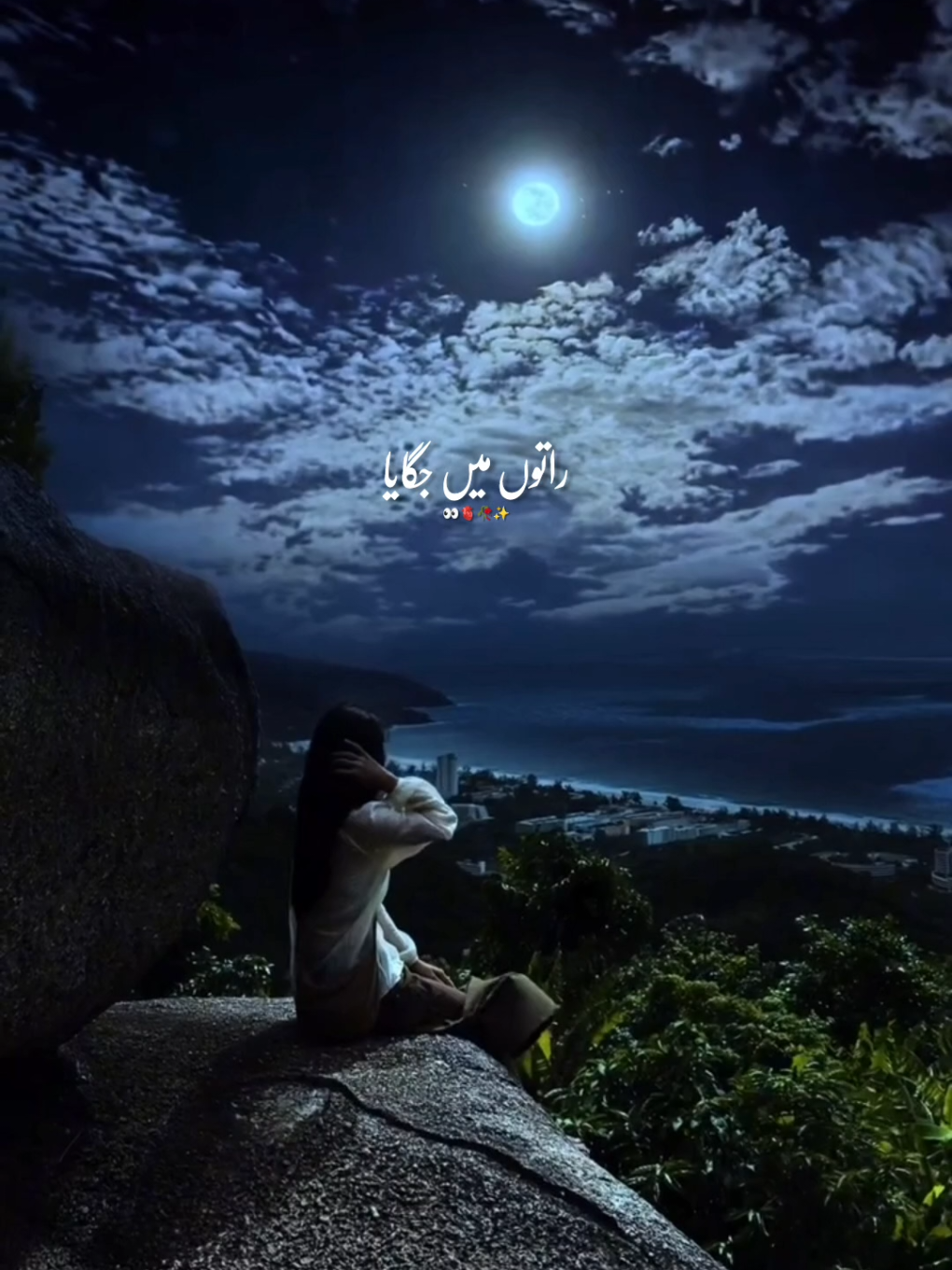 @💘💔زخمی دل💔💘