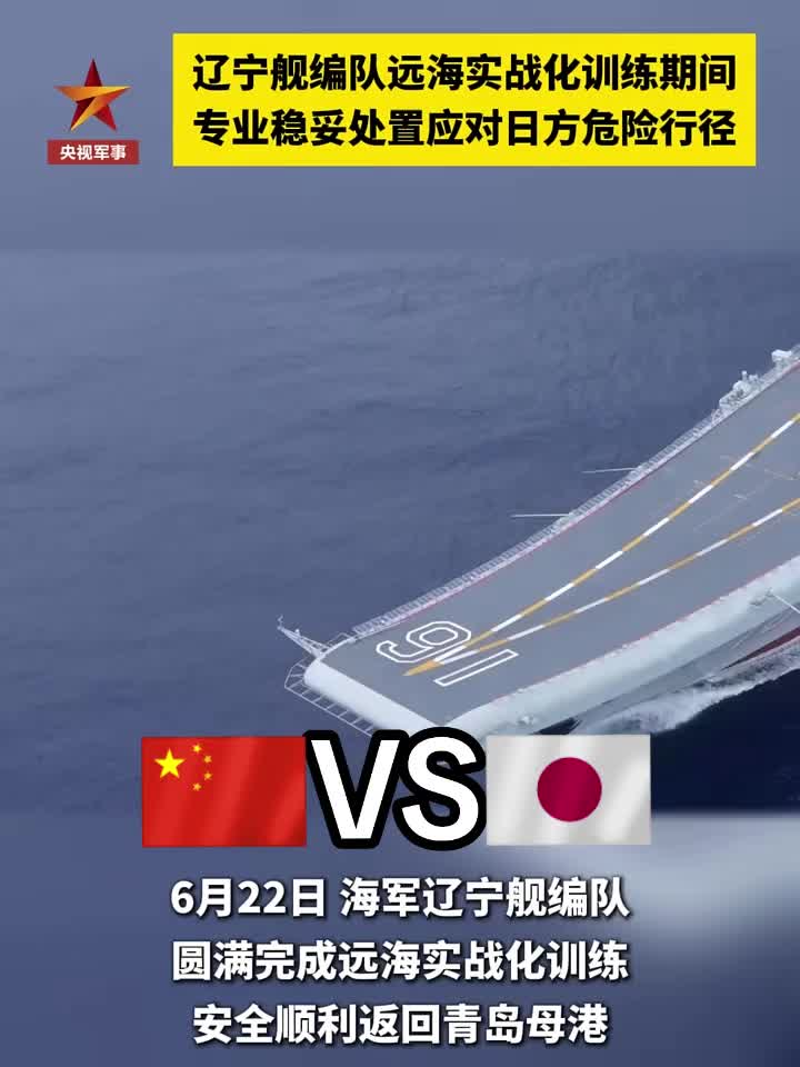 @京兆都督