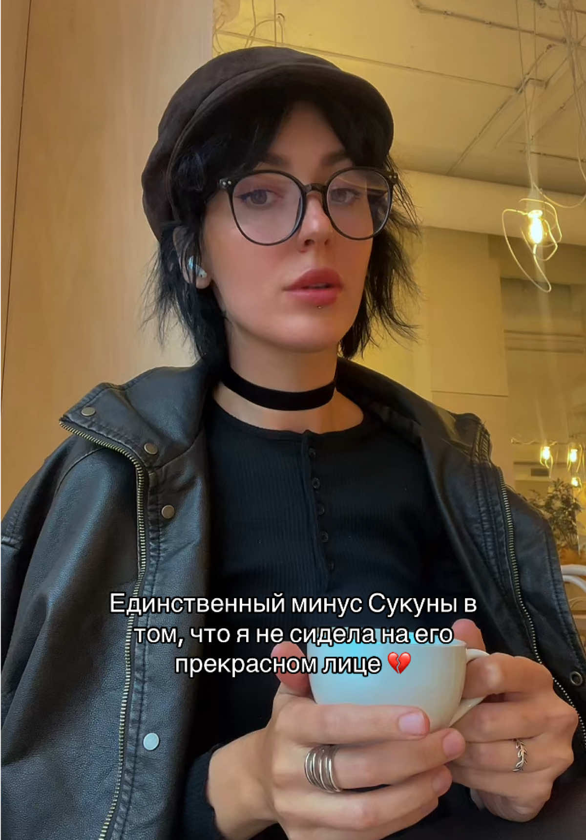 @Божена Богинска