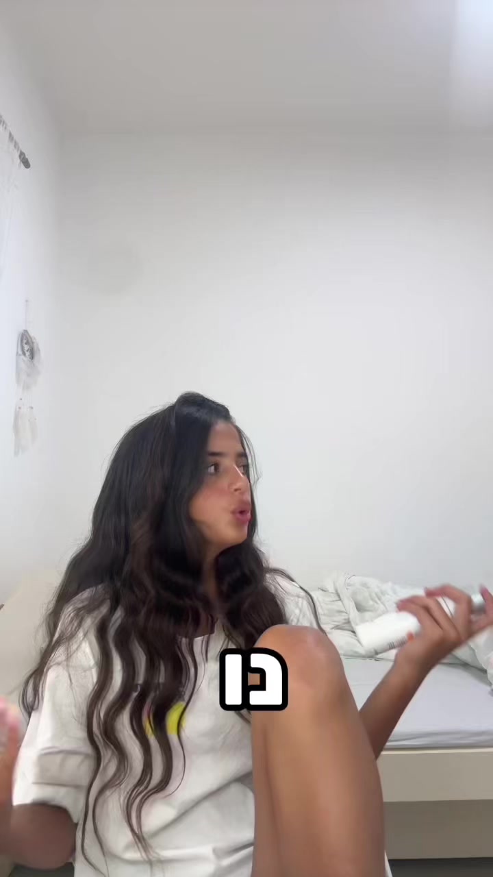 @Noya_Kalimi