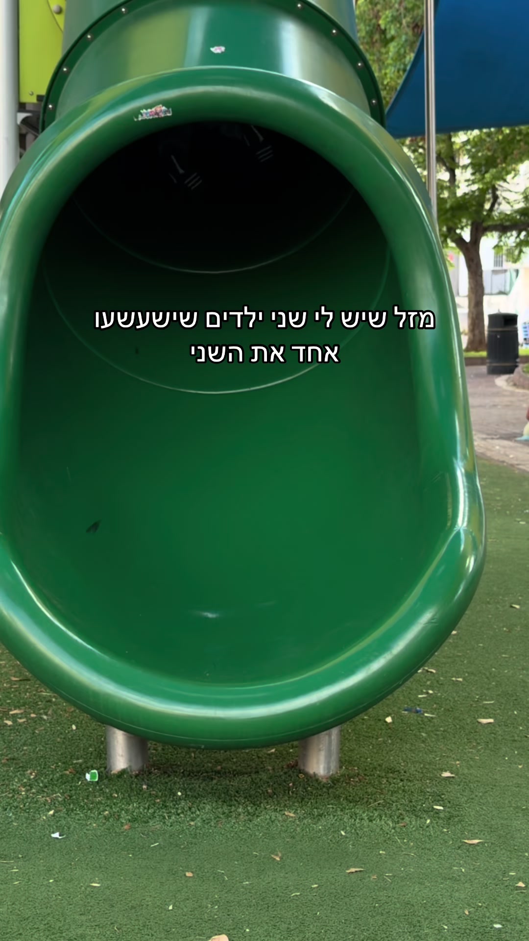 @ולריה אדרי