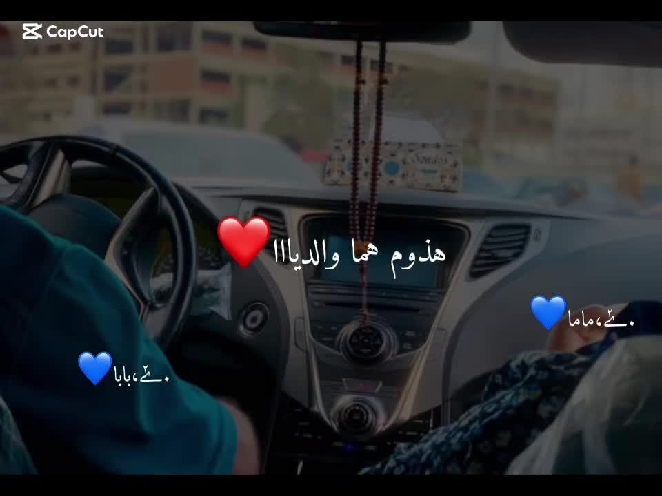 @@Esraa Alhassi❤.؟