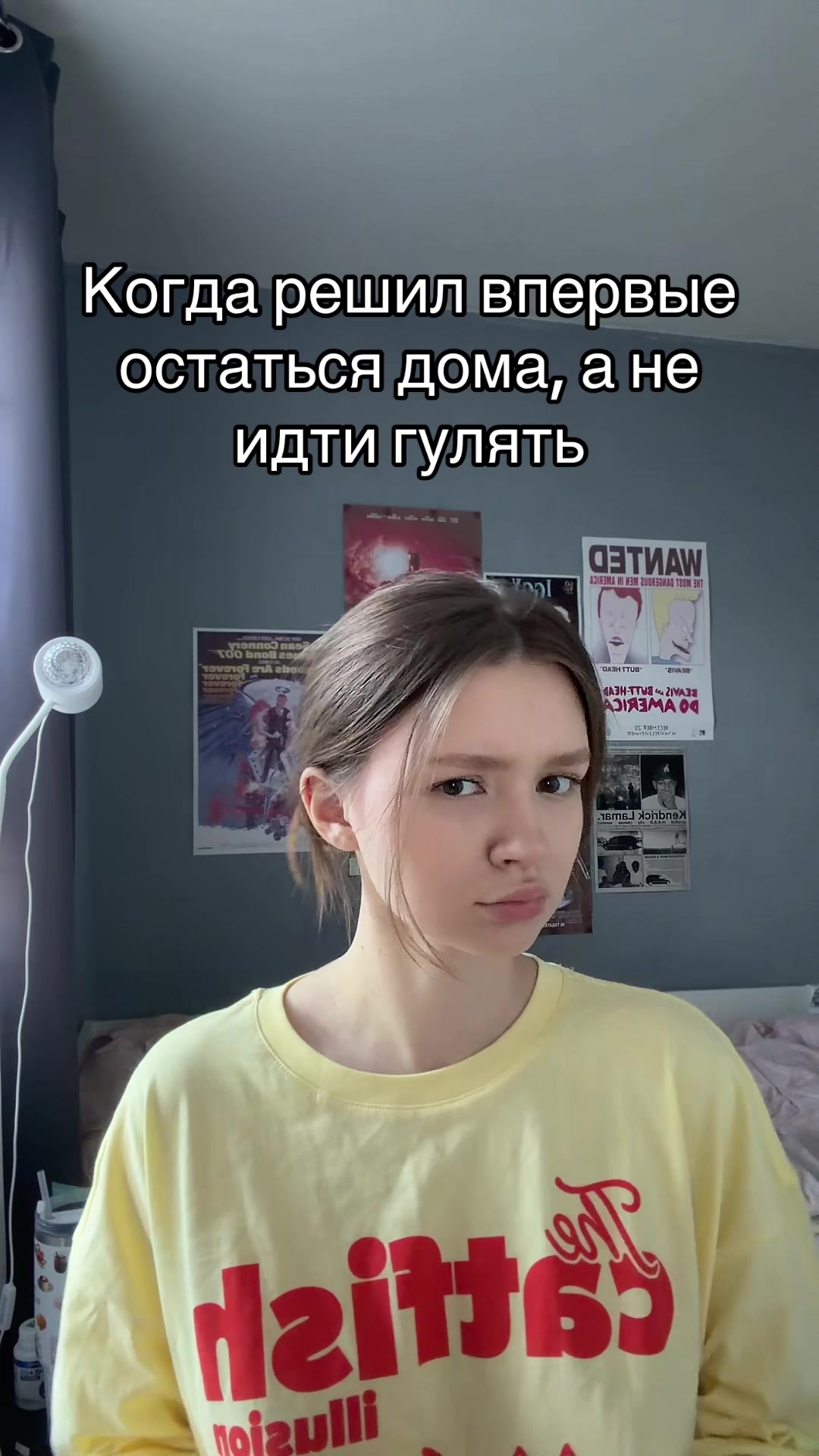 @тгк: yanatop