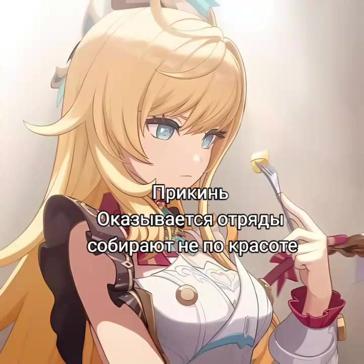 @.𝇃𝇂𝇄 sᥱᥣᥱᥒᥲᥡ 🪼⌇