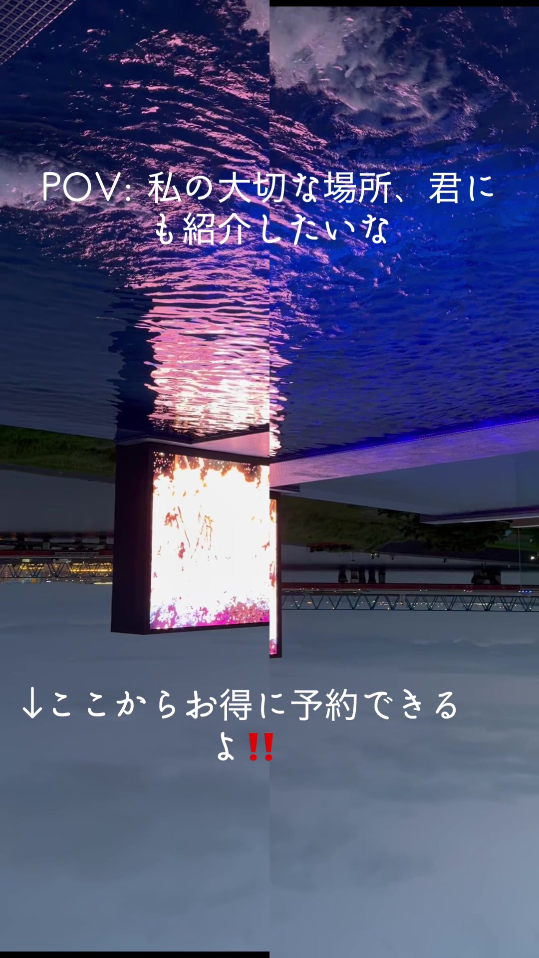 @世界のモネ