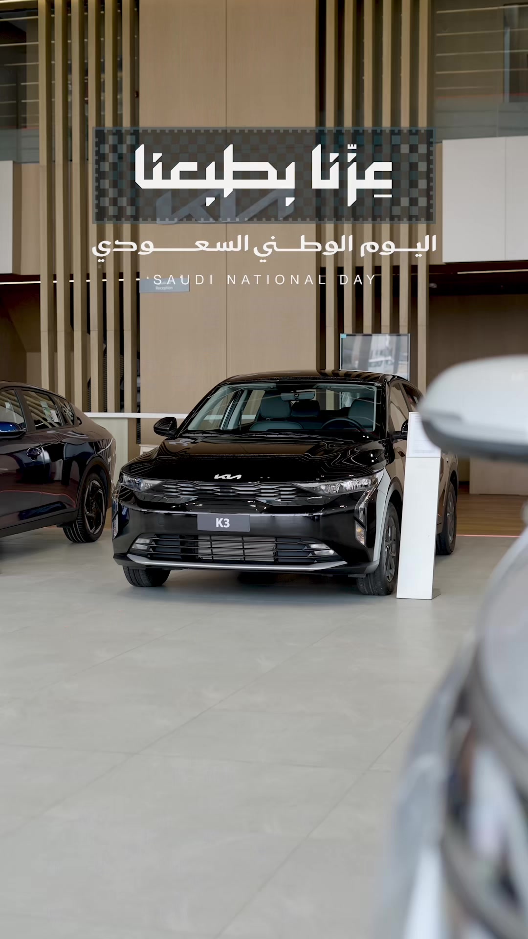 @بدر خالد - MV94