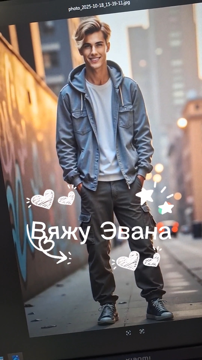 @Леди Шанъяо