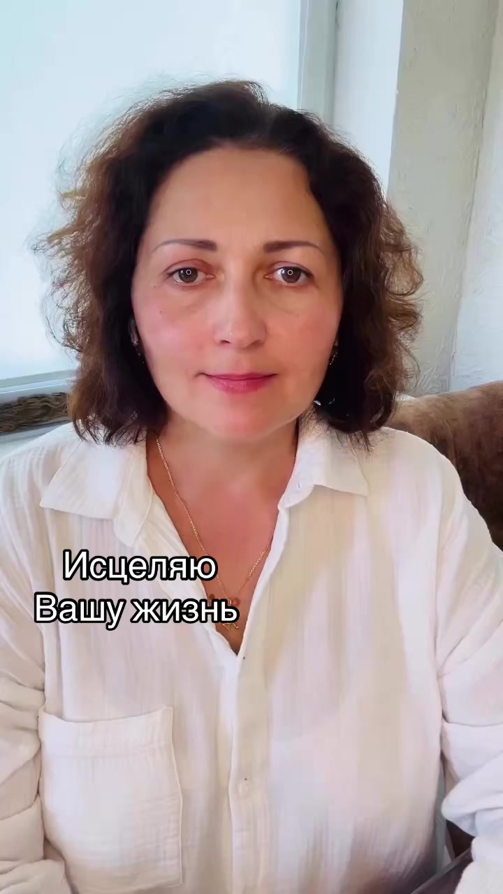 @Наталья