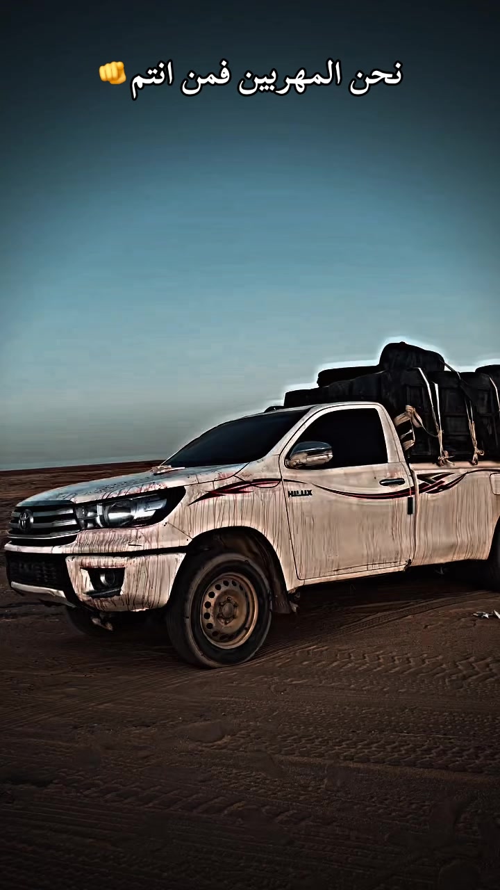 @منيـــــــــــــ𝑻𝑶𝒀𝑶𝑻𝑨