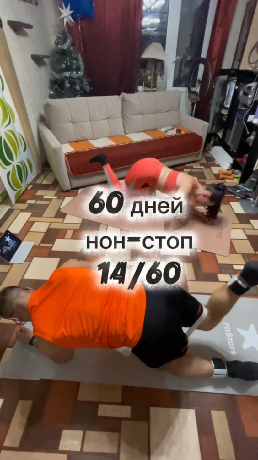 @Григорий Ребров