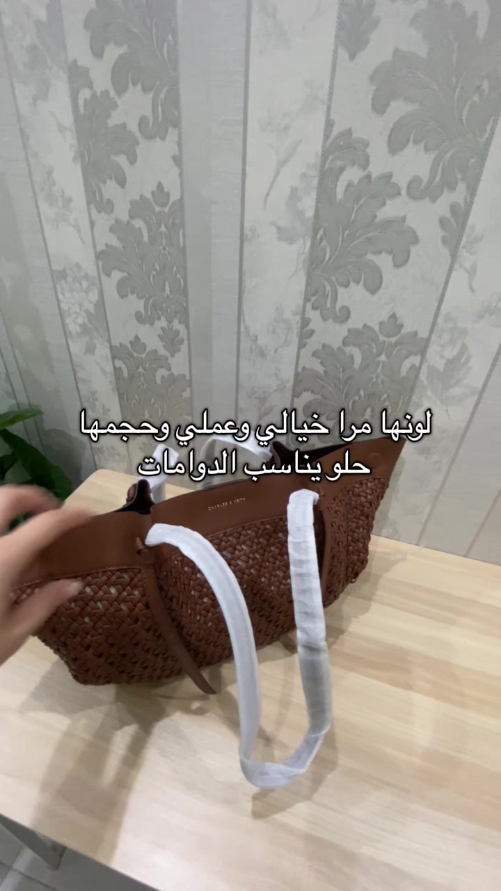 @فايولت شوبينق