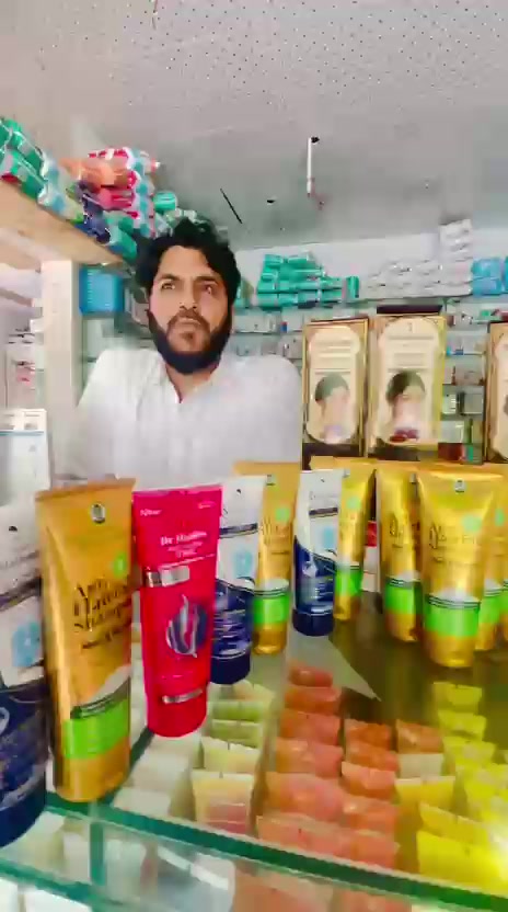 @Bella Donna Cosmetics