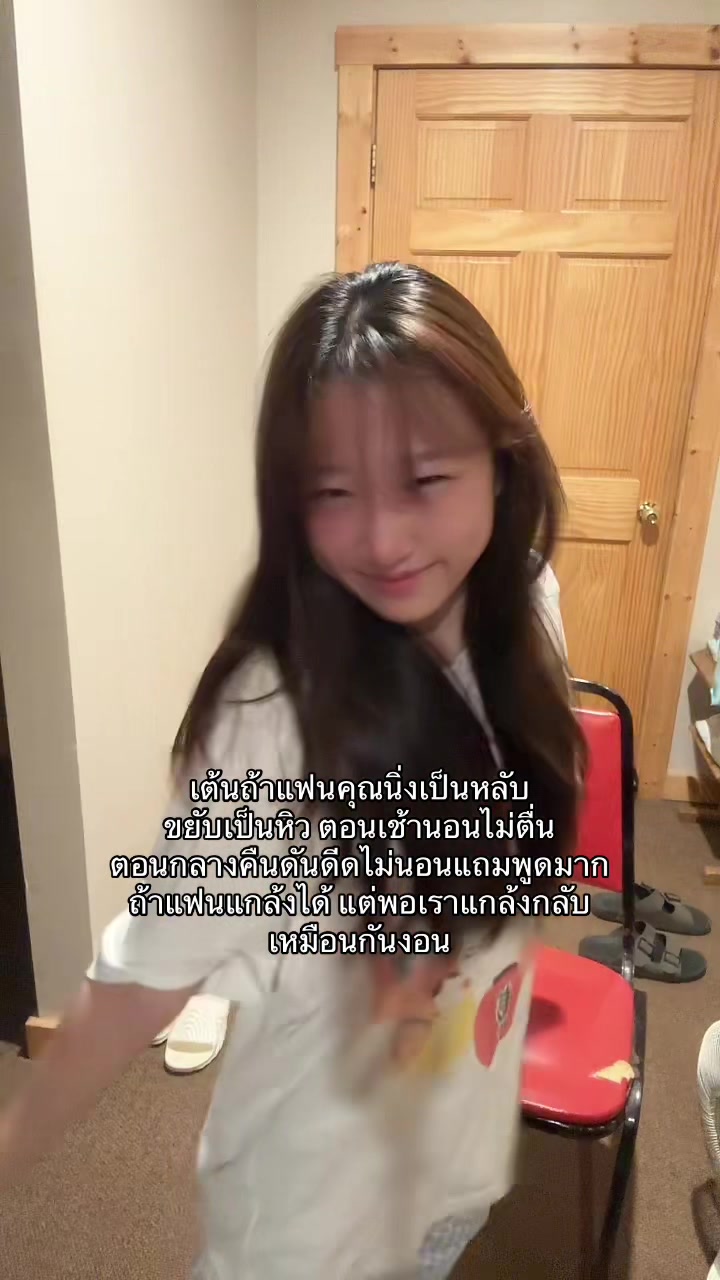 @plcyss