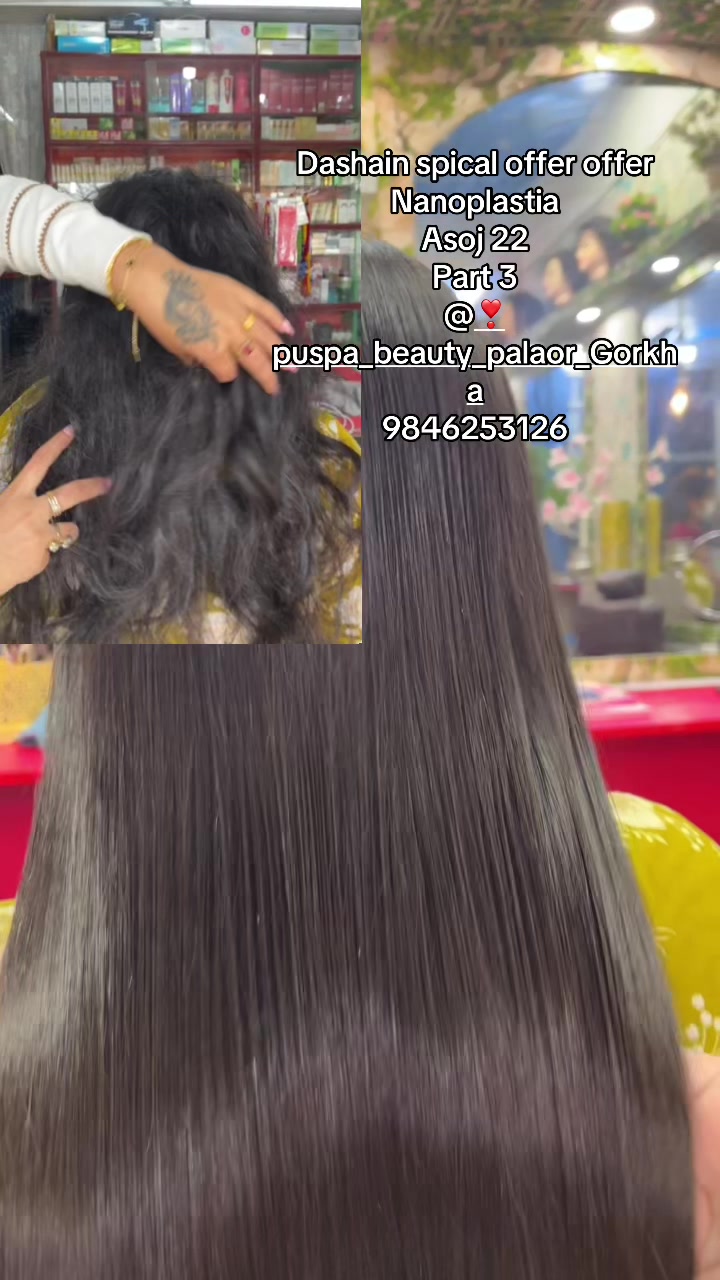@❣️Puspa makeup studio Gorkha❤️
