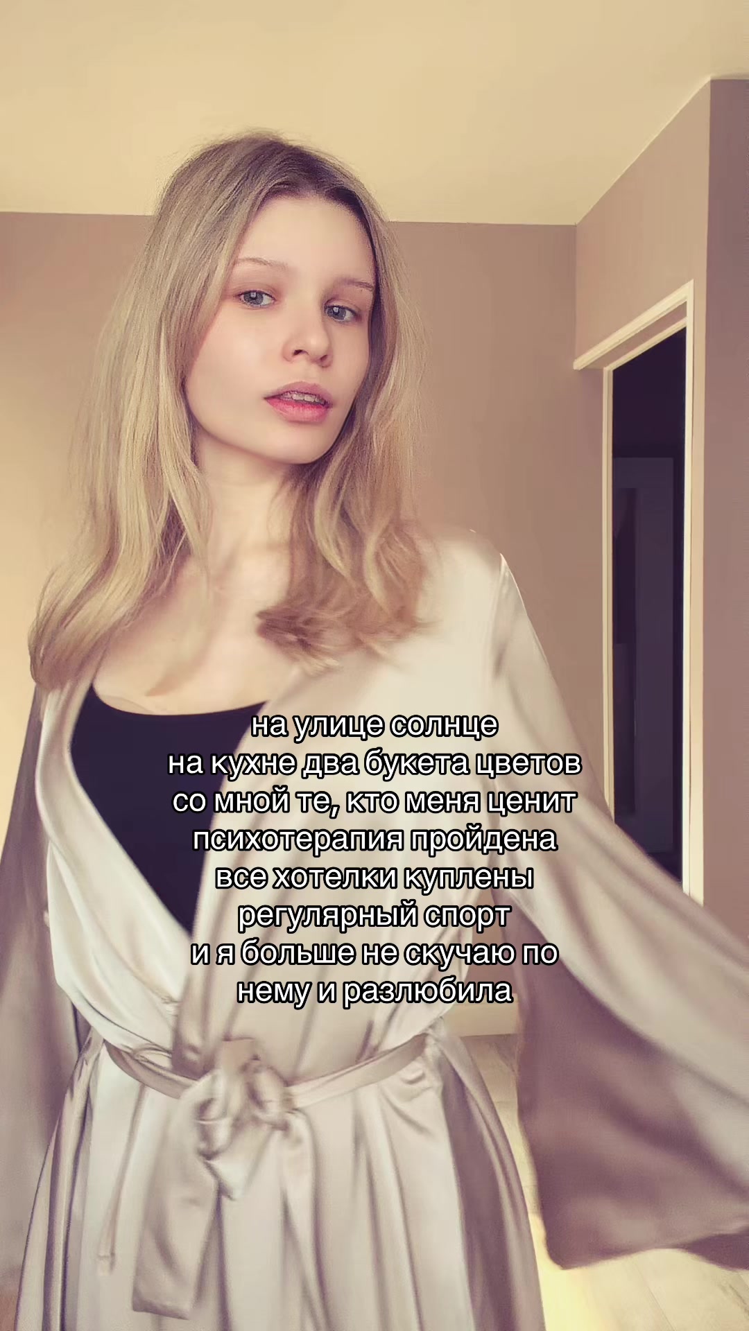 @wunshpush🐣