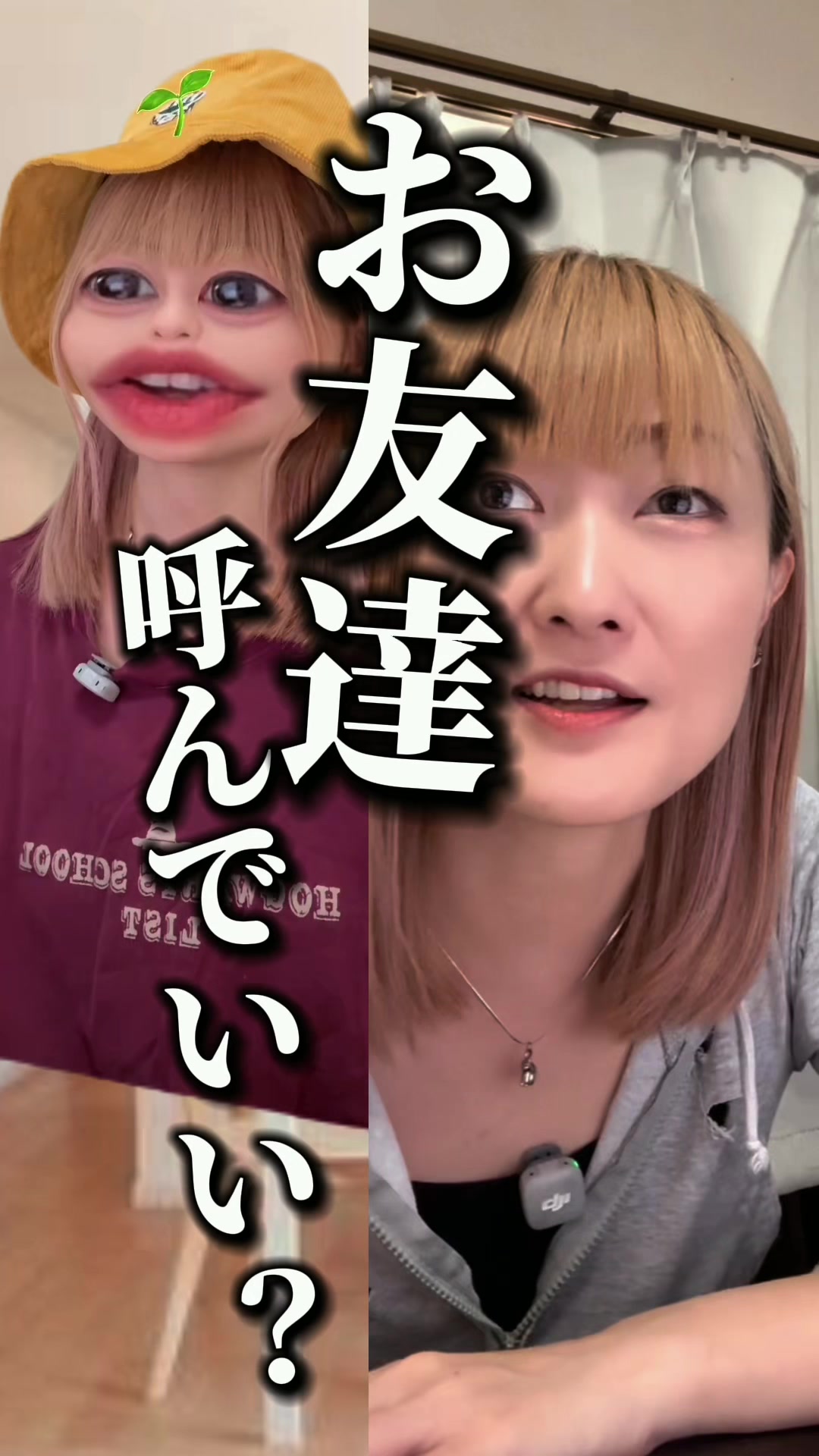 @ã²ãããðå±±ç°ããã¡ã¯ç«ãŸã¿ã