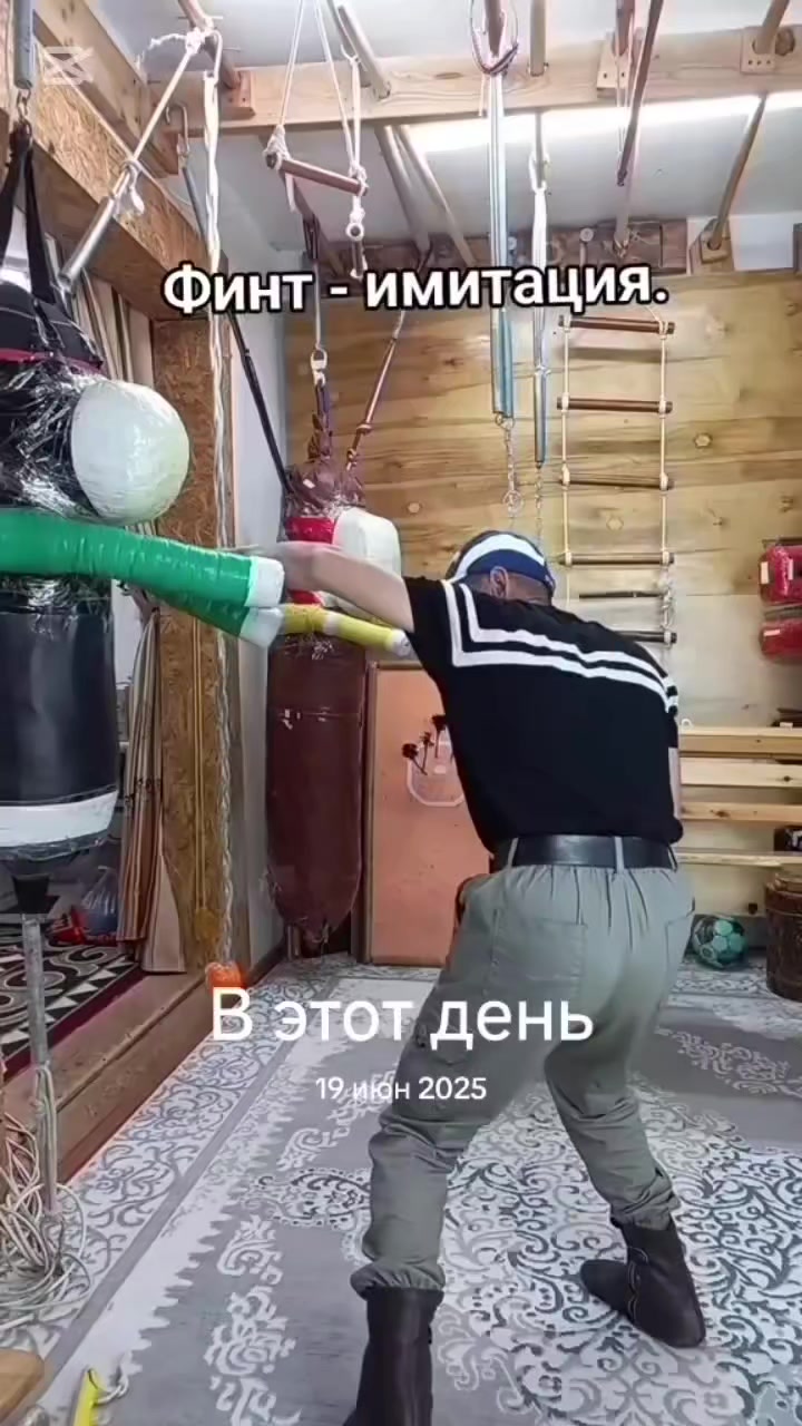 @Марат Джуманазаров