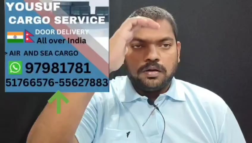 @yousuf cargo