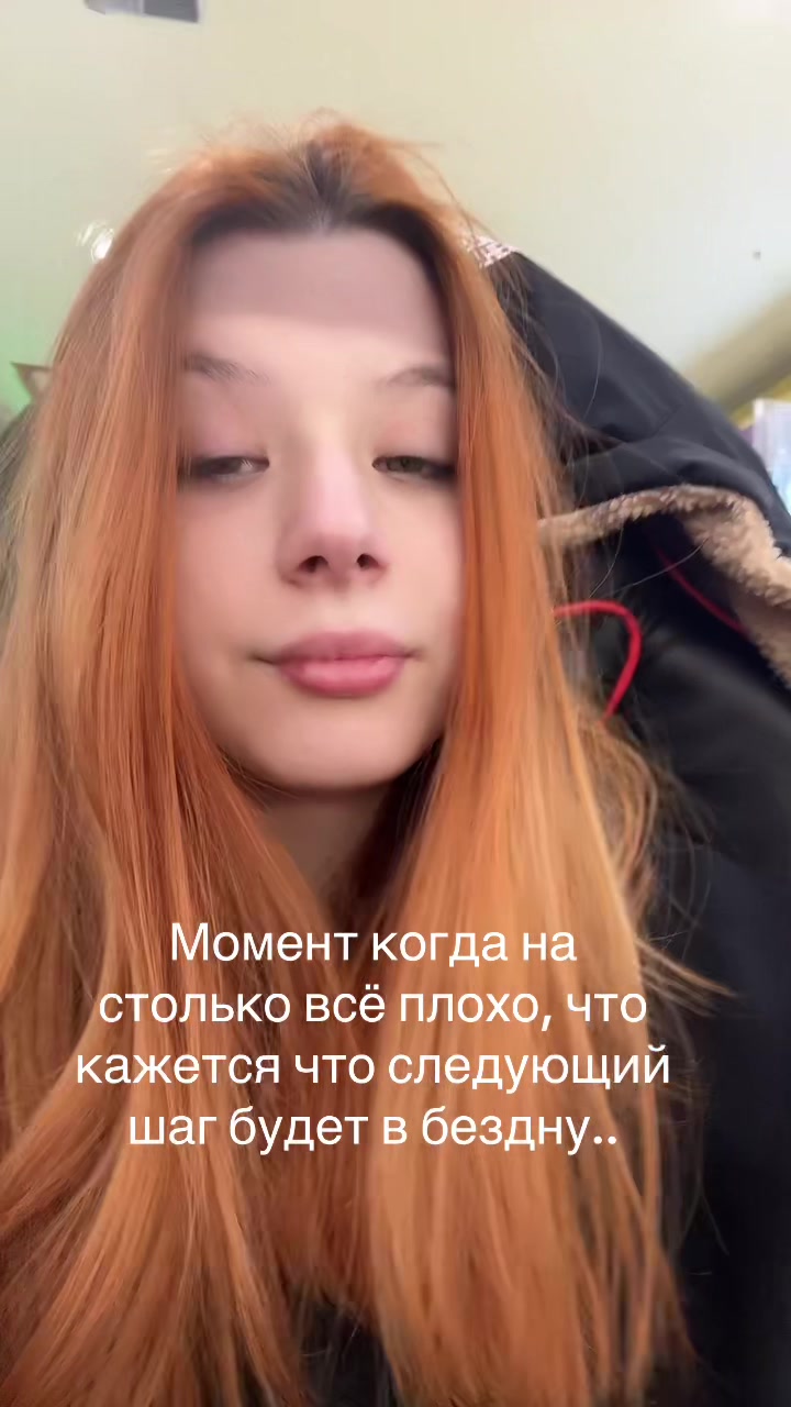@Лисёна.🦊
