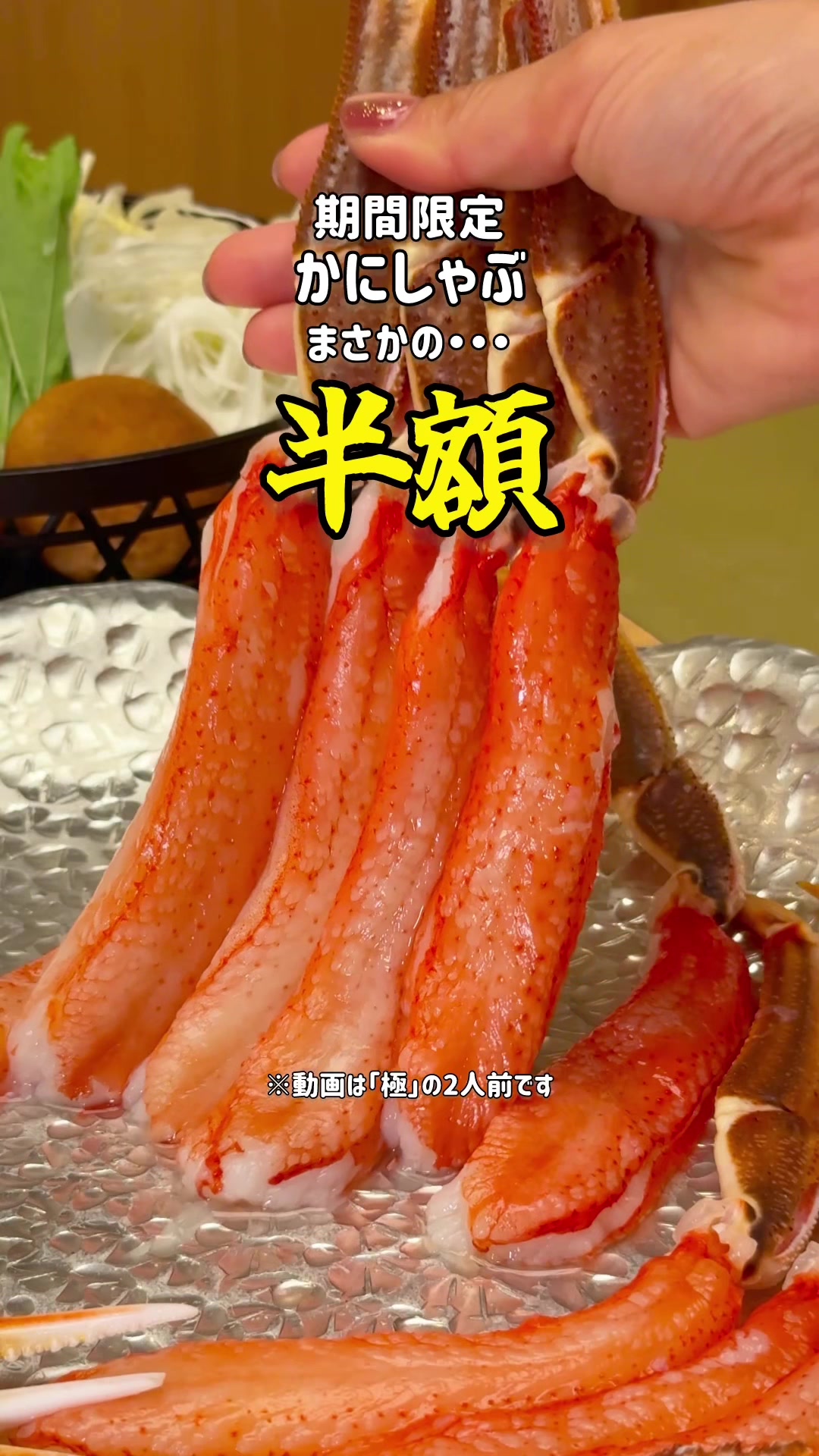 @しの|群馬県の子連れお出かけ