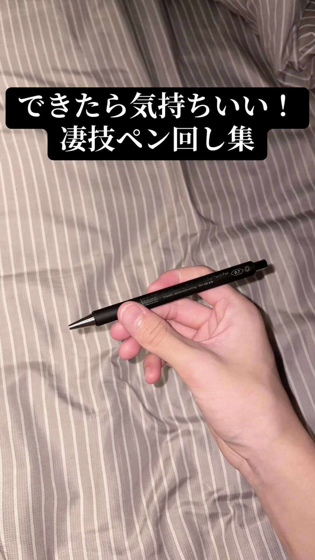 @mitoko