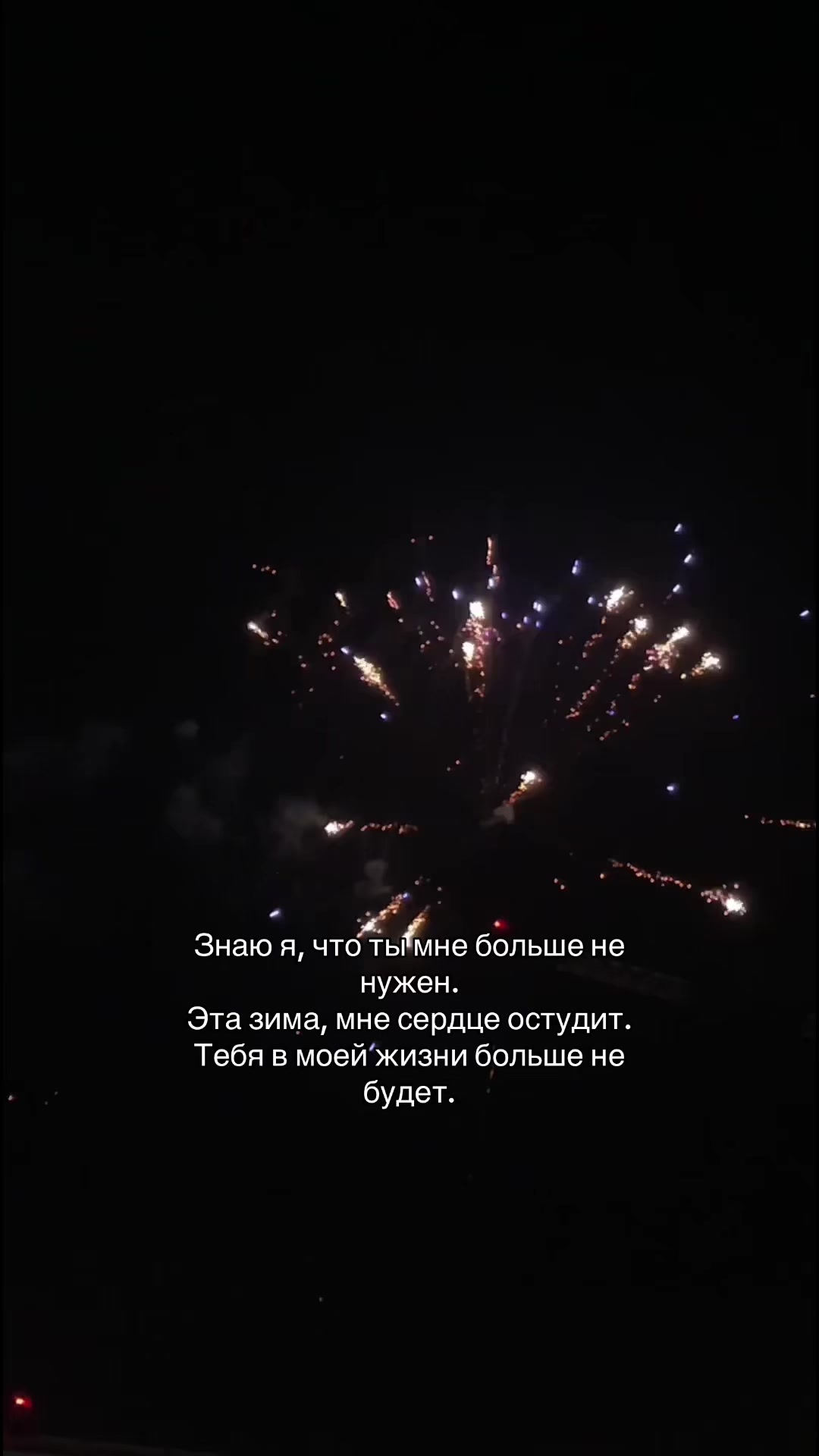@Анюта я🦋