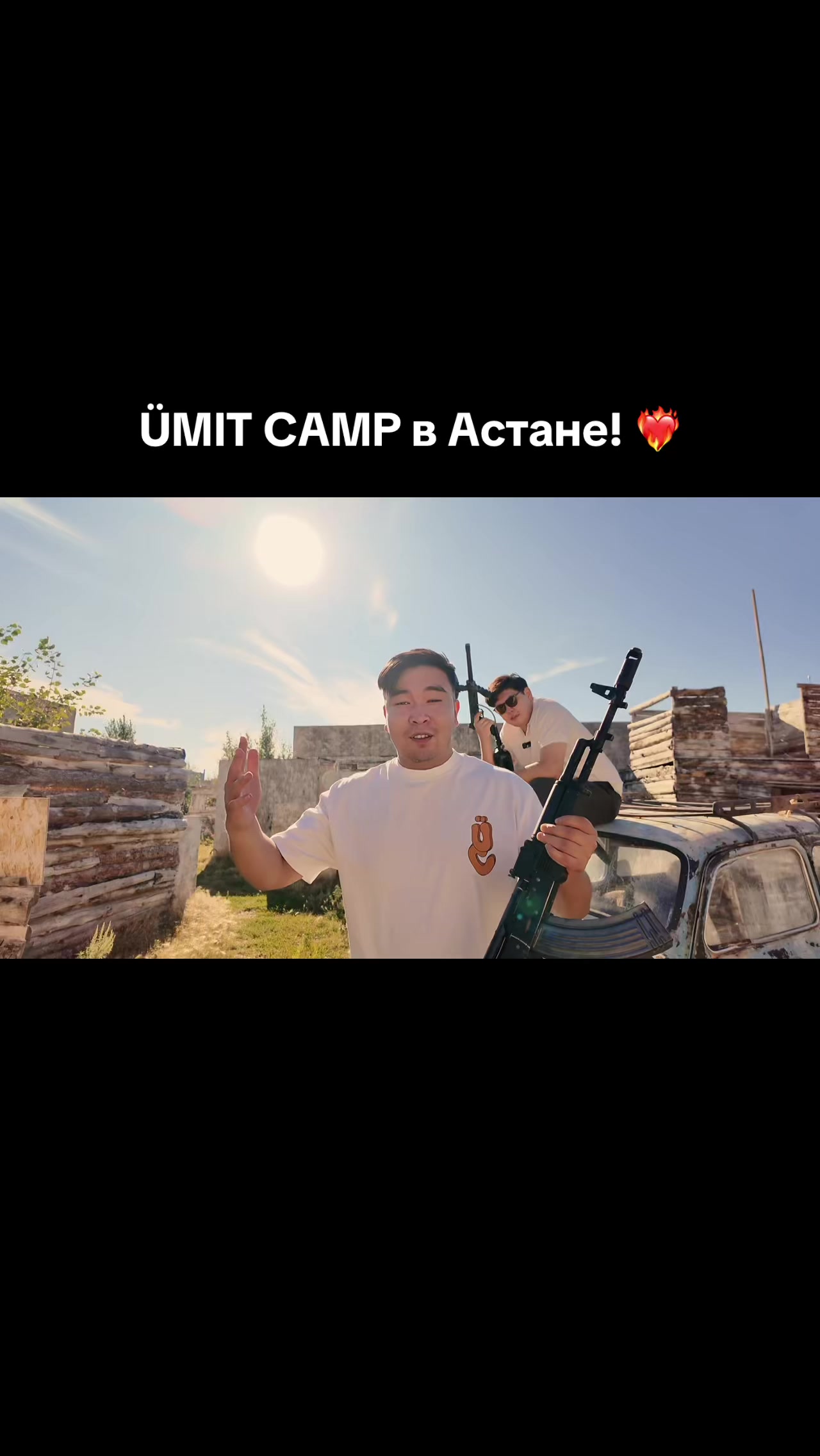 @umit_camp
