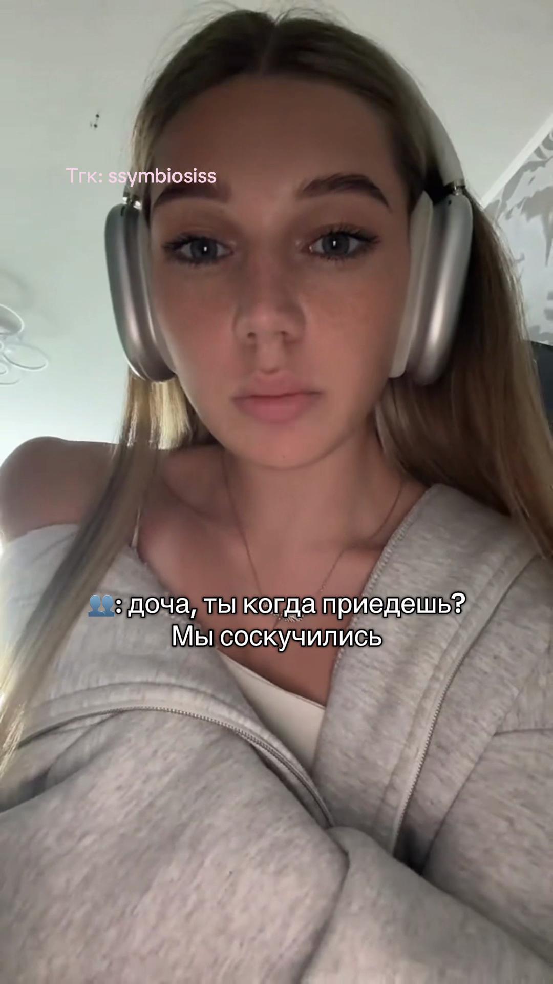 @Репетитор по биологии 🧬