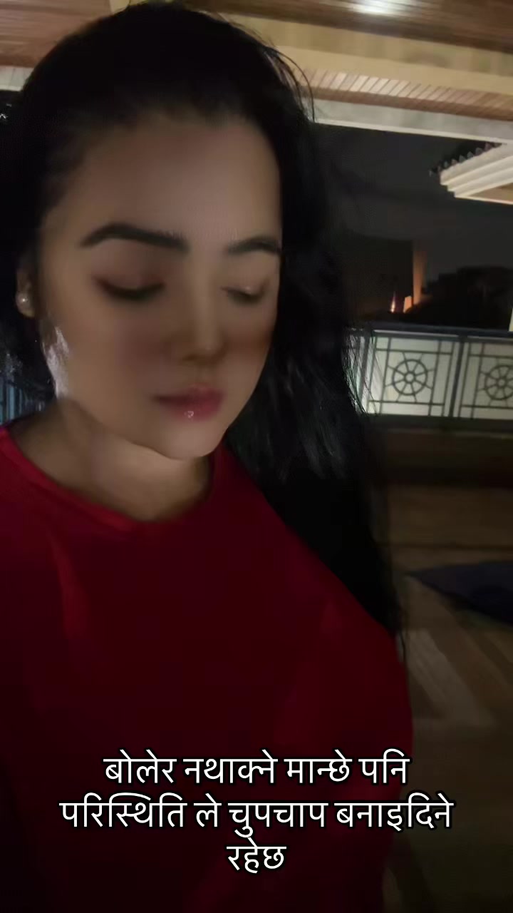 @प्रियसी भण्डारी